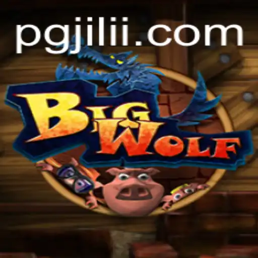 Exploring the Mystical World of BigWolf: An In-depth Look at PGJILI's Latest Release