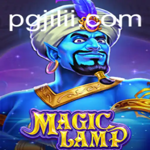 Unveiling the Mysteries of MagicLamp: An Intriguing Adventure